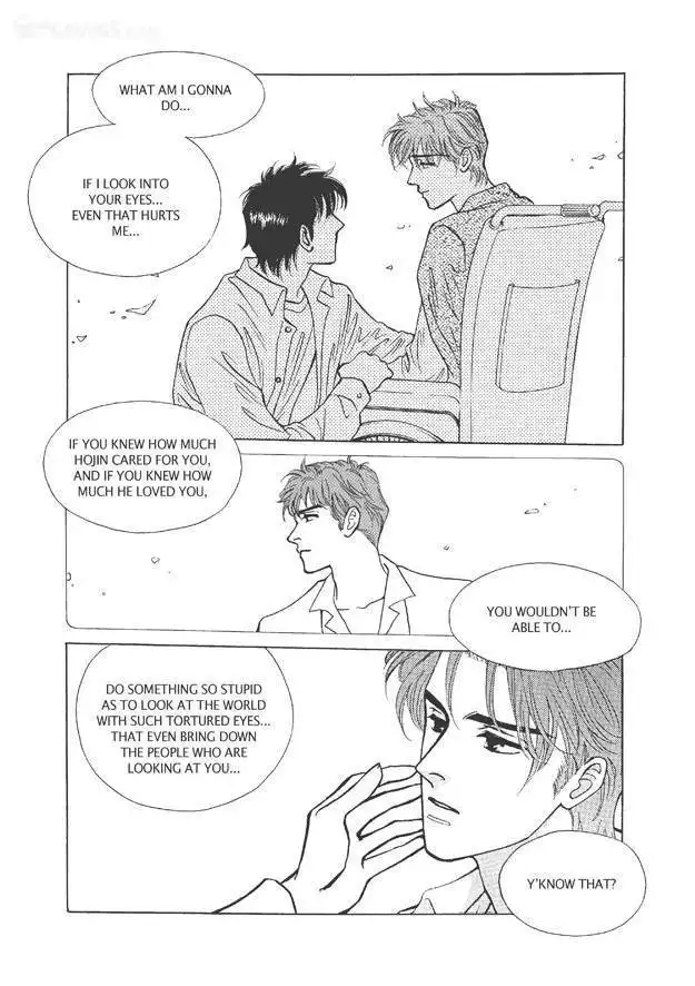 Do Whatever You Want Chapter 6.3 42